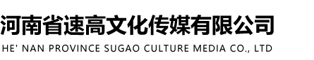 寧夏農(nóng)墾酒業(yè)有限公司
